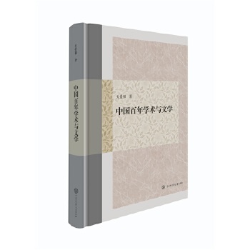  �Ї�����W�g�c�ČW