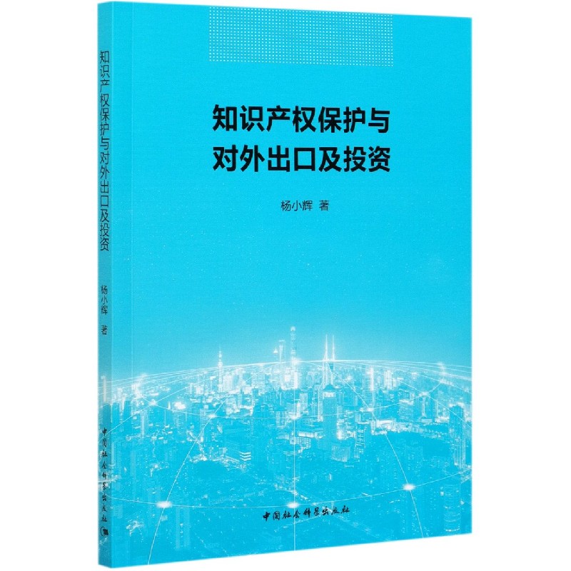 ֪�R�a(ch��n)��(qu��n)���o�c������ڼ�Ͷ�Y