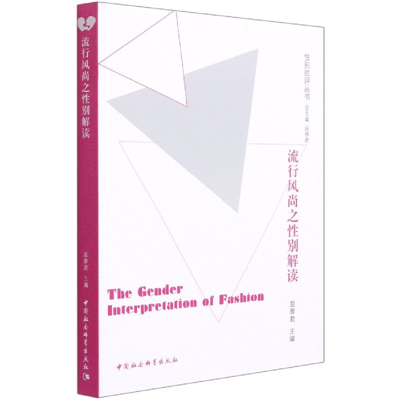 �����L(f��ng)��֮�Ԅe�о�