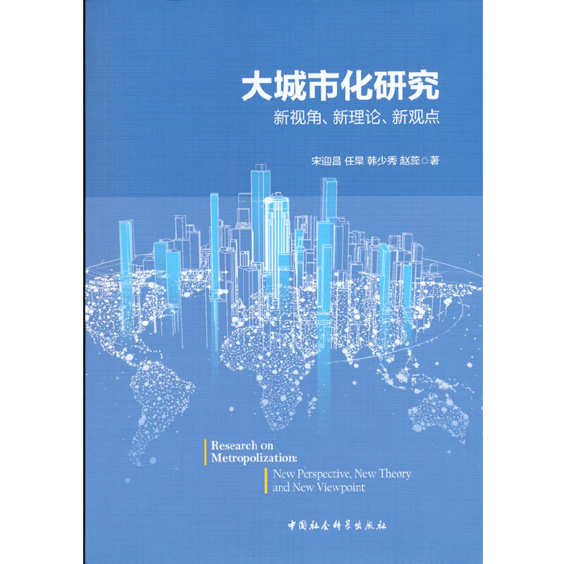 ����л��о�-����ҕ��������Փ�����^�c��