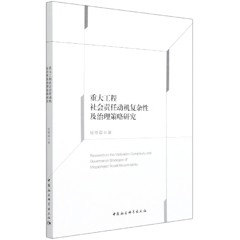 �ش󹤳����؟(z��)�΄әC(j��)��(f��)�s�Լ����������о�