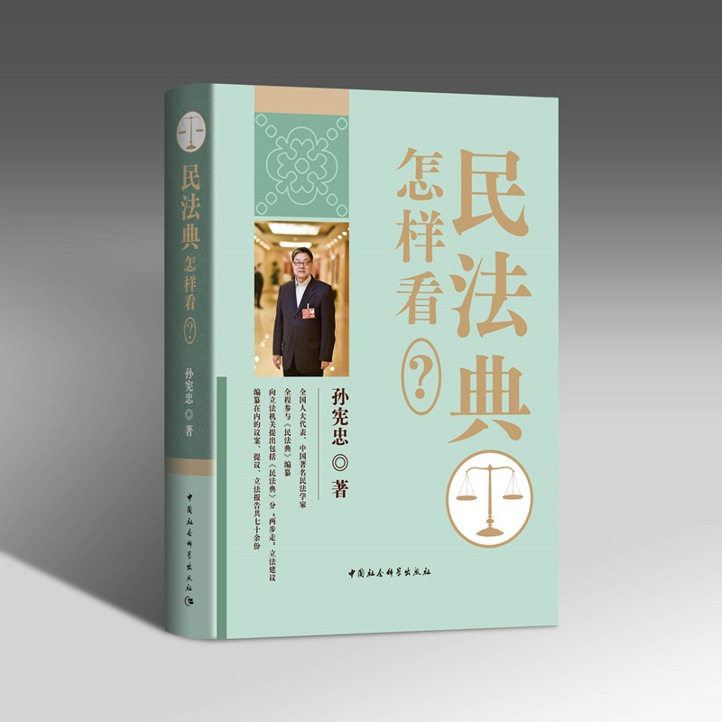 ���񷨵䡷���ӿ���