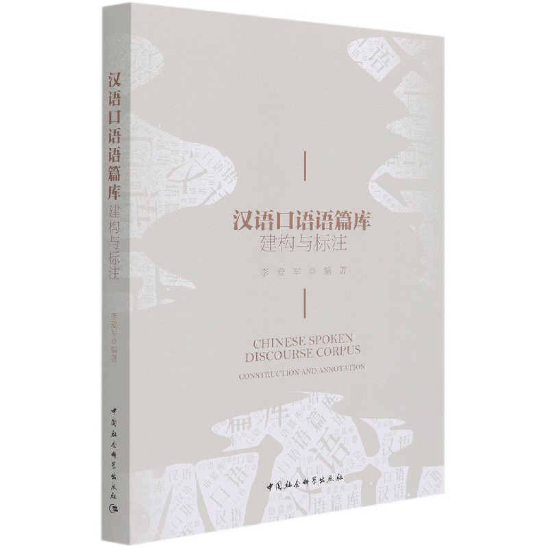 �h�Z���Z�Zƪ�죺����(g��u)�c��(bi��o)ע