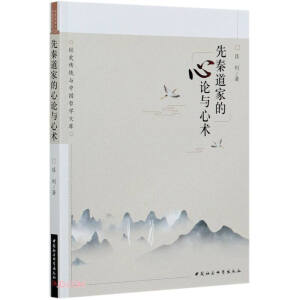 ���ص��ҵ���Փ�c���g(sh��)/��(j��ng)ʷ���y(t��ng)�c�Ї��܌W�Ď�