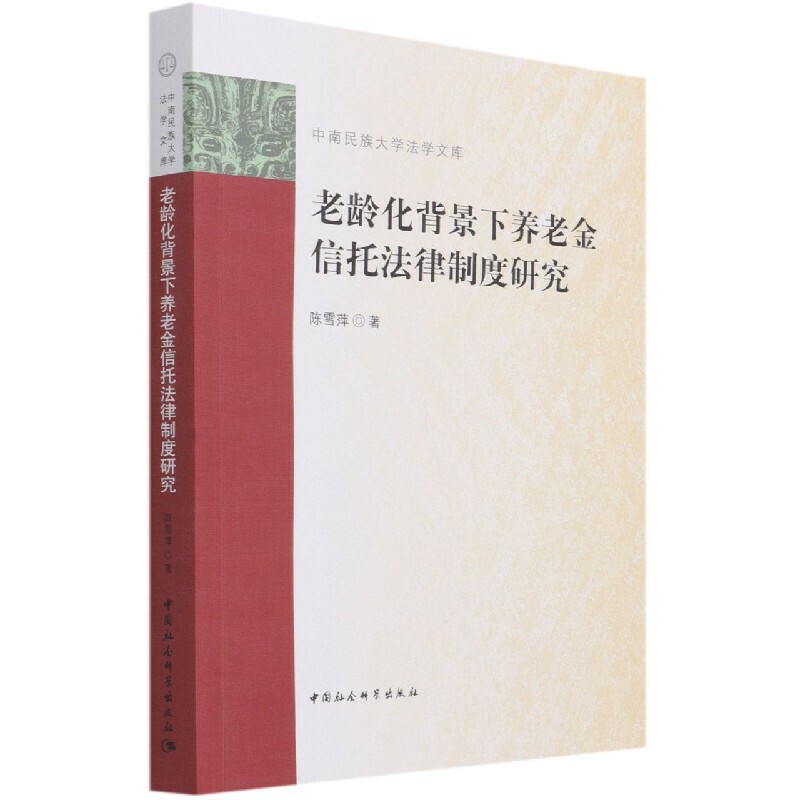 ���g���������B(y��ng)�Ͻ����з����ƶ��о�