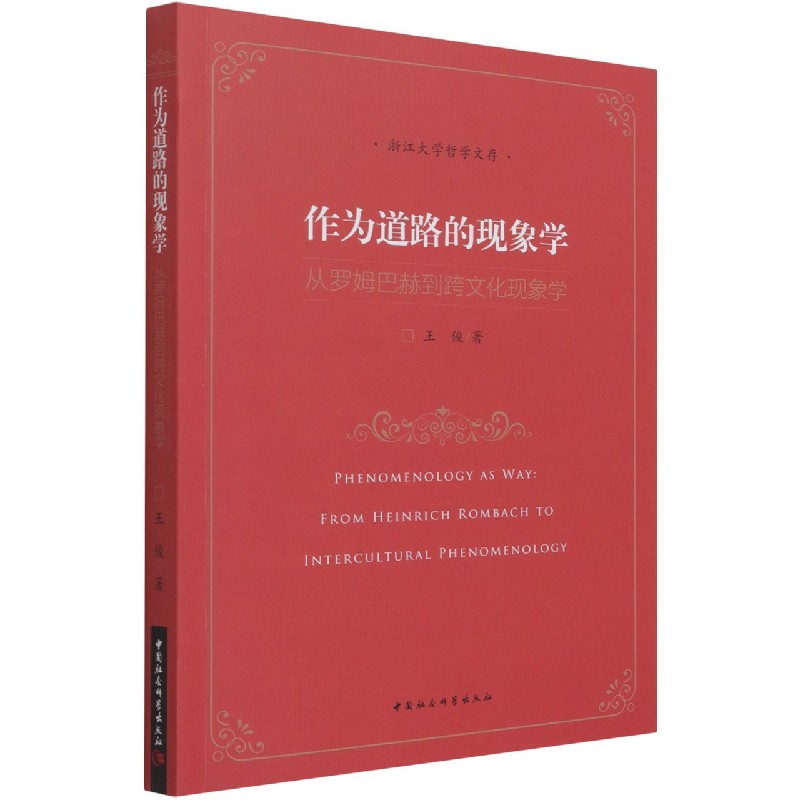 �����·�ĬF(xi��n)��W(xu��)�����_ķ�ͺյ����Ļ��F(xi��n)��W(xu��)