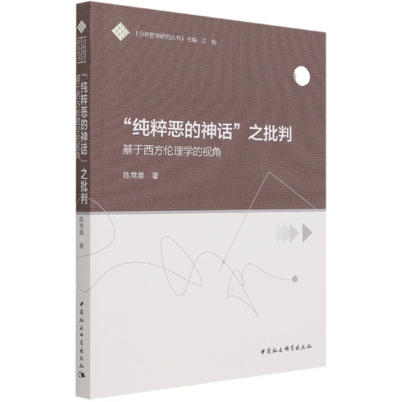 �����␺����Ԓ(hu��)��֮����-������������������W(xu��)��ҕ�ǣ�