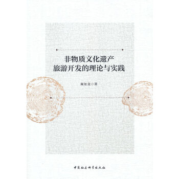  �����|�Ļ��z�a(ch��n)�����_�l(f��)����Փ�c���`