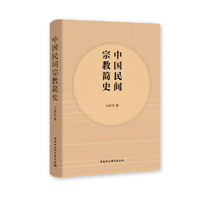 �Ї����g�ڽ̺�(ji��n)ʷ