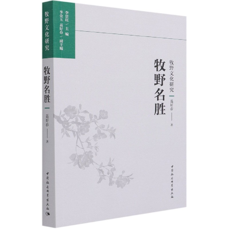 ��Ұ����