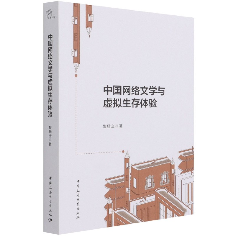 �Ї��W(w��ng)�j(lu��)�ČW(xu��)�c̓�M�����w�