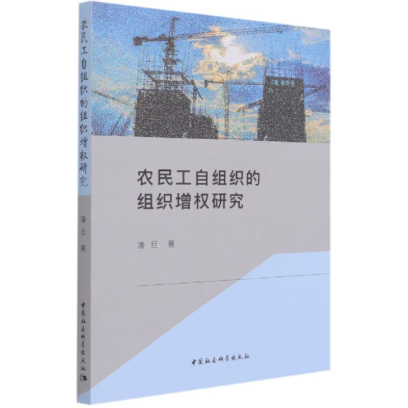 �r(n��ng)���ԽM���ĽM������(qu��n)�о�