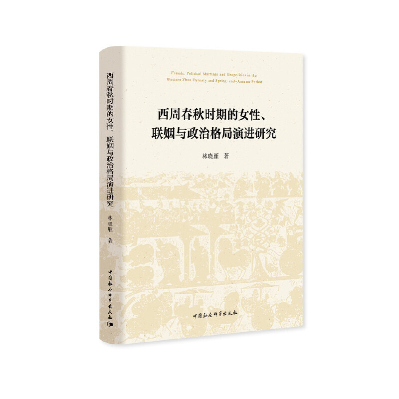 ���ܴ���r�ڵ�Ů����(li��n)���c���θ�����M�о�