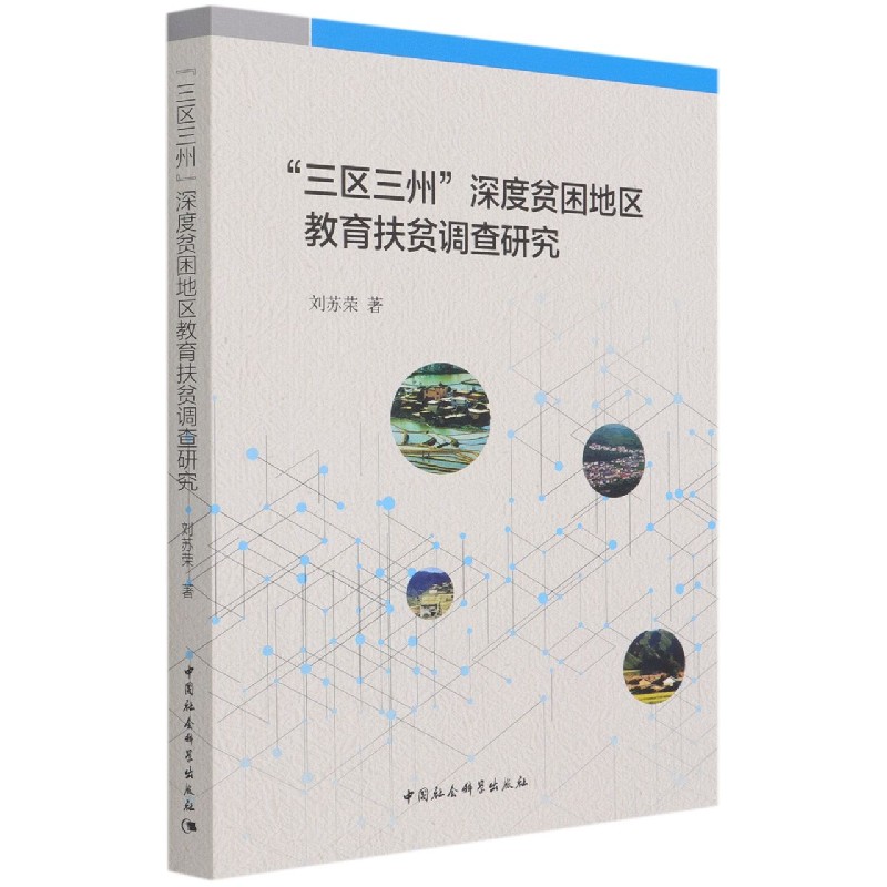 �����^(q��)���ݡ����ؚ���؅^(q��)������ؚ�{(di��o)���о�