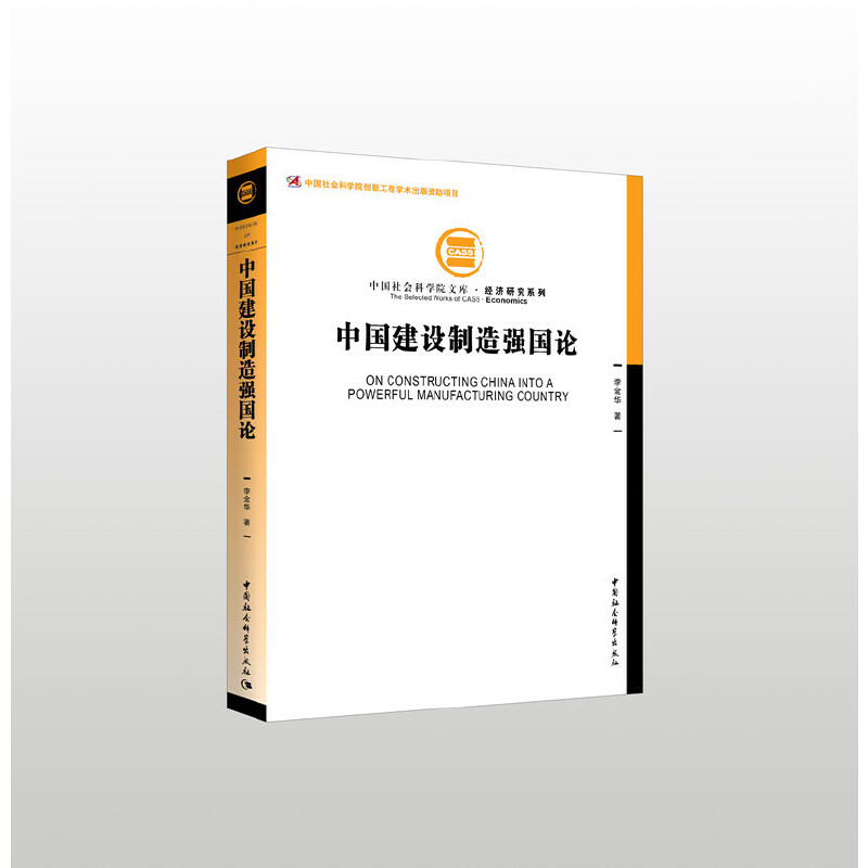 �Ї����O(sh��)���쏊(qi��ng)��Փ