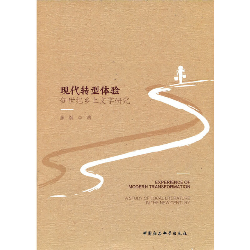 �F(xi��n)���D���w򞣺�����o�l(xi��ng)���ČW�о�