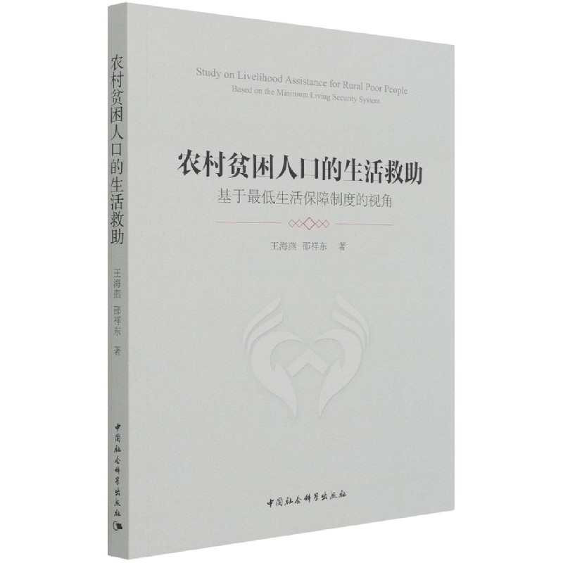 �r(n��ng)��ؚ���˿ڵ�������������������������ƶȵ�ҕ��