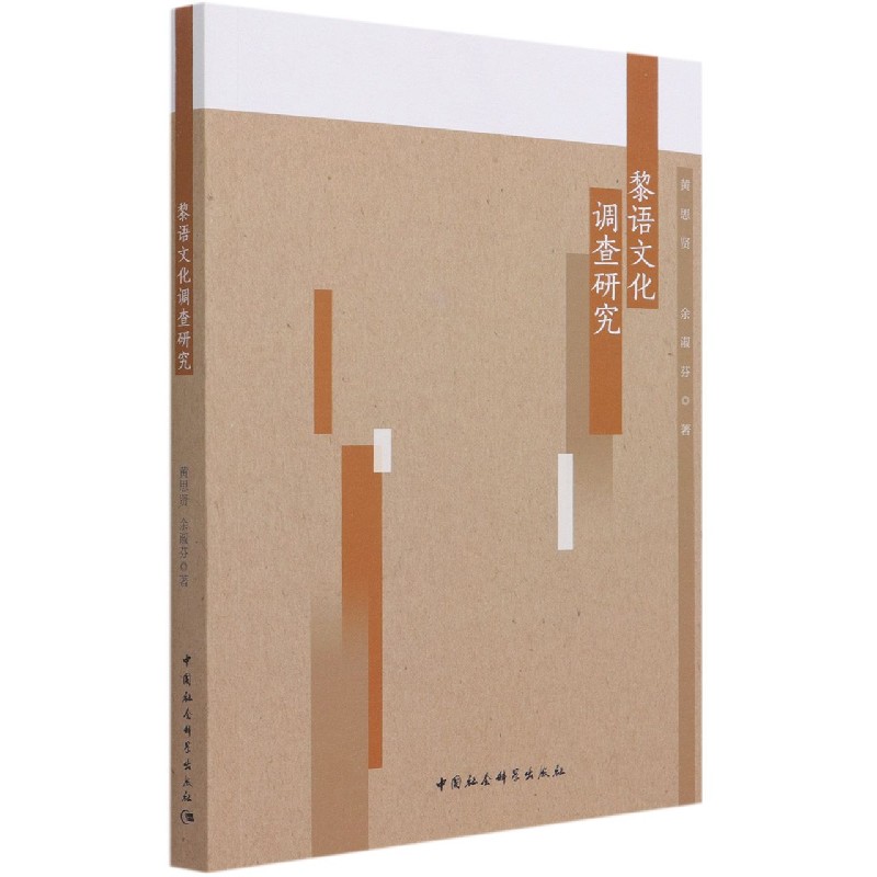 ���Z(y��)�Ļ��{(di��o)���о�