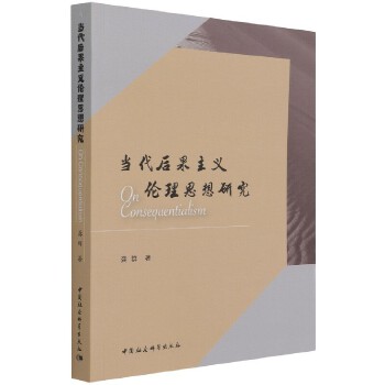  ����������x����˼���о�