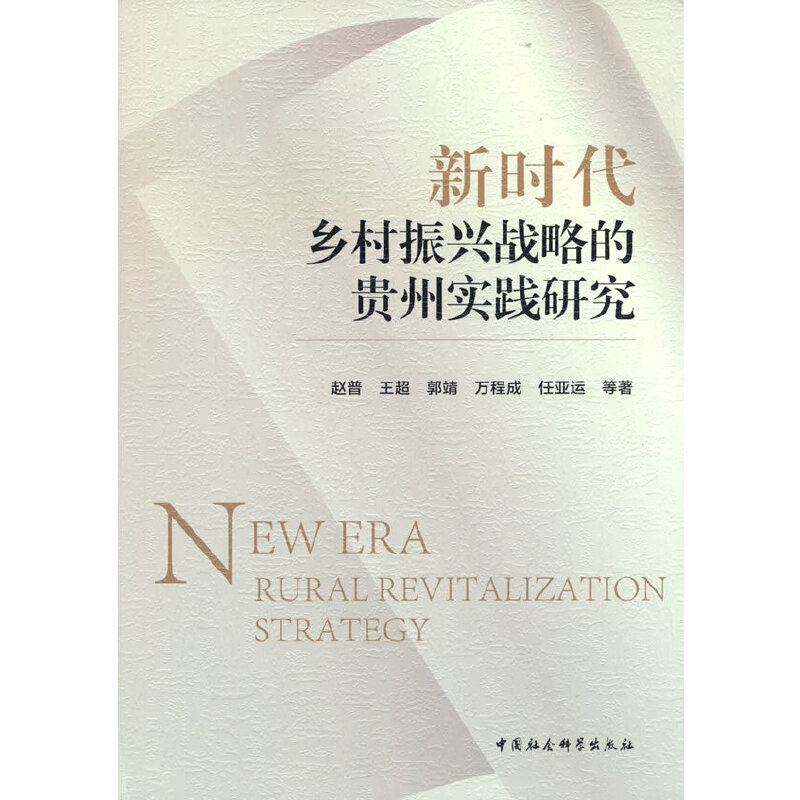 �r(sh��)���l(xi��ng)�����d��(zh��n)�Ե��F�݌�(sh��)�`�о�