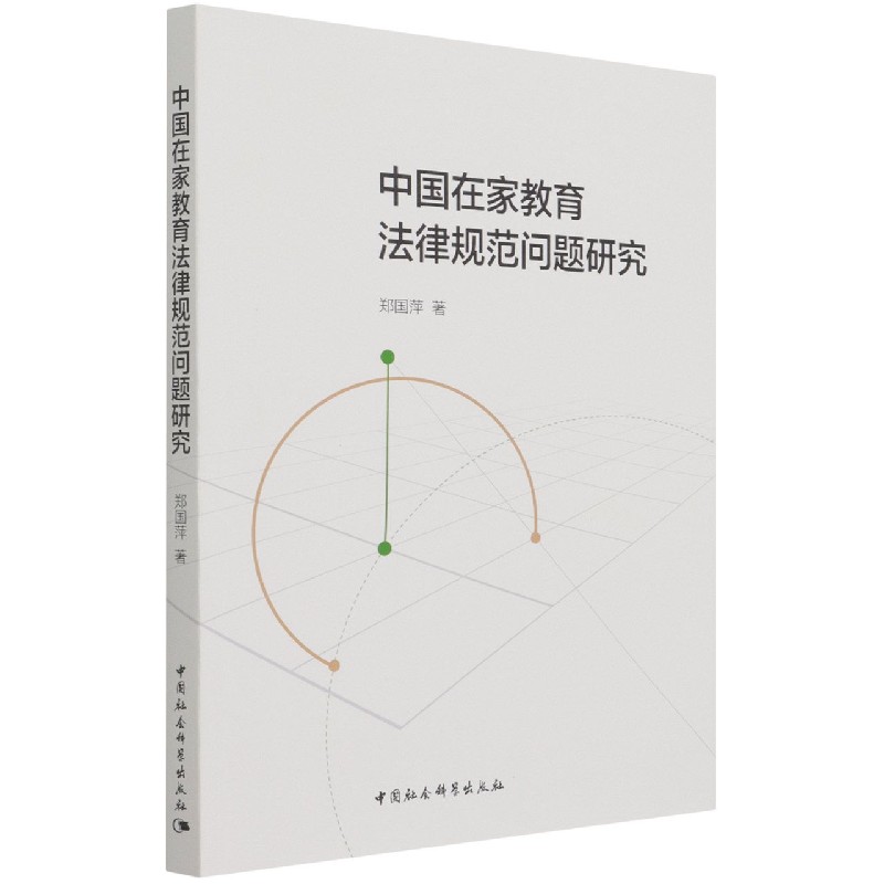 �Ї��ڼҽ�������Ҏ(gu��)�����}�о�