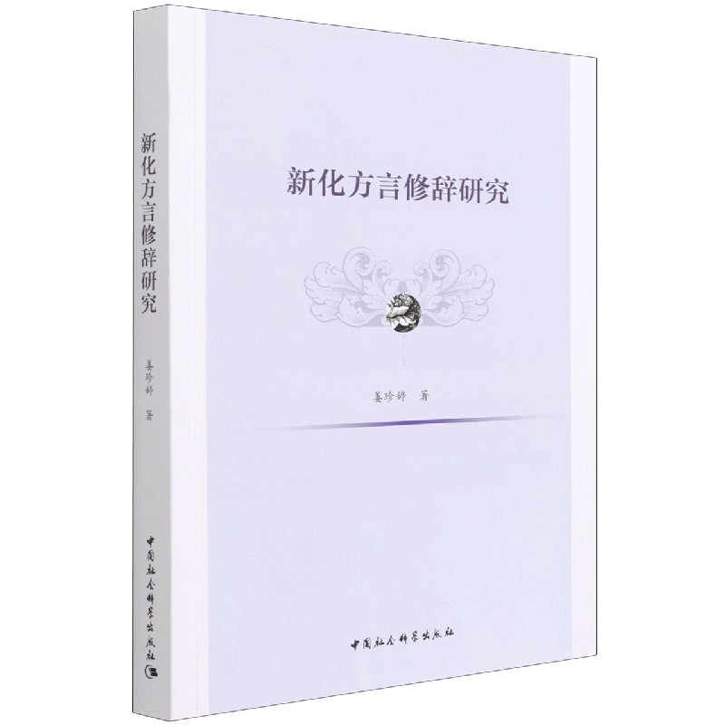 �»��������o�о�