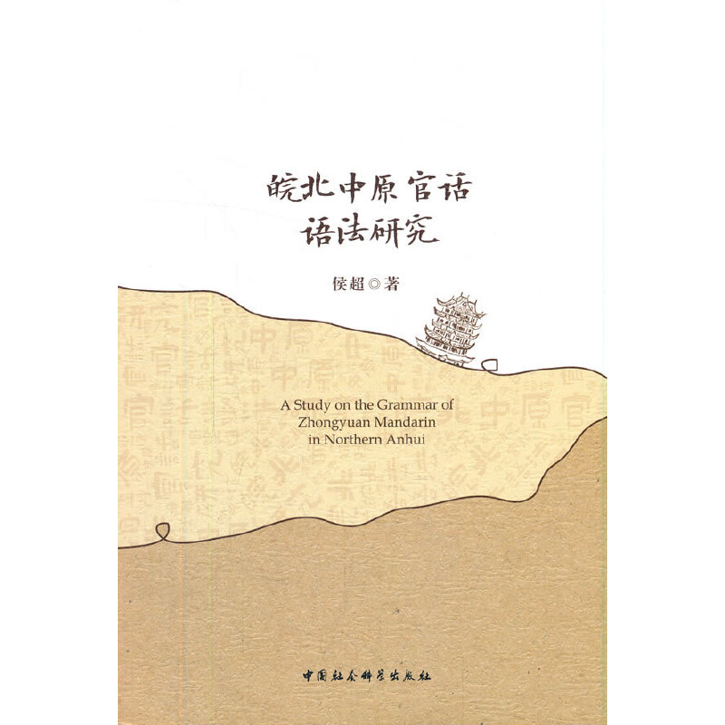 ���ԭ��Ԓ�Z���о�