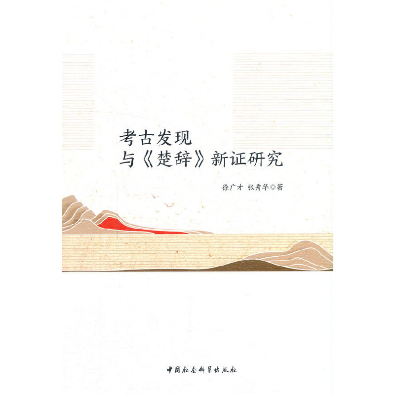 ���Űl(f��)�F(xi��n)�c�����o�����C�о�