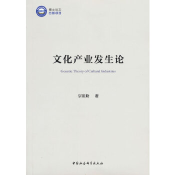  �Ļ��a(ch��n)�I(y��)�l(f��)��Փ