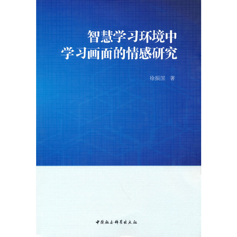 �ǻیW���h(hu��n)���ЌW�����������о�