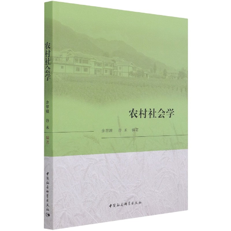 �r(n��ng)������W(xu��)