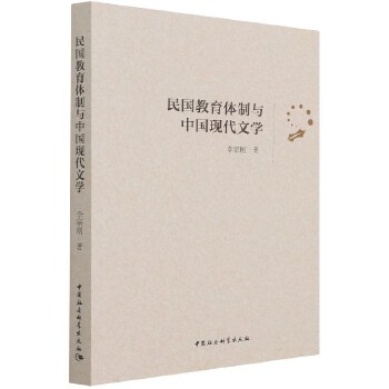  ���(gu��)�����w���c�Ї�(gu��)�F(xi��n)���ČW(xu��)