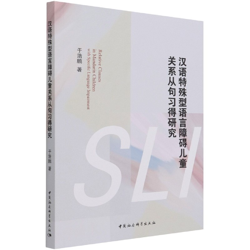 �h�Z�������Z���ϵK��ͯ�Pϵ�ľ������о�