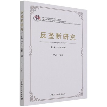  ���Ŕ��о�����2�� 2021���1݋��