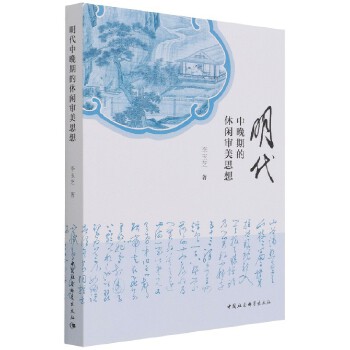  ���������ڵ����e����˼��