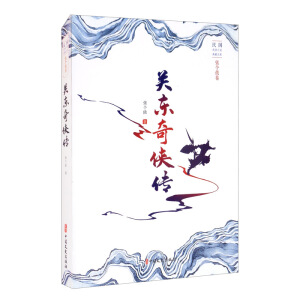 �P(gu��n)�|��?zh��n)b��/���(gu��)��bС�f����Ď�(k��)������(g��)�z��