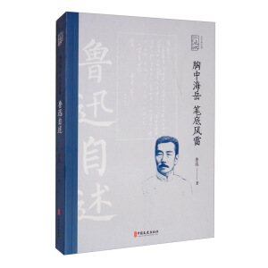 ���к������P���L(f��ng)�ף���Ѹ�����������Ї�(gu��)ӛ��.�ČW(xu��)��������