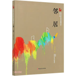 ���ӣ��Ї�(gu��)��(zhu��n)�I(y��)������Ʒ����Ď�(k��)�����������