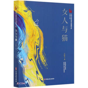 Ů���c؈���Ї����I(y��)������Ʒ����Ď졤���������