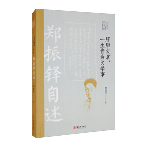 ��đ������һ���Ԟ��ČW�£������I����/�����Ї�ӛ�����ČW������