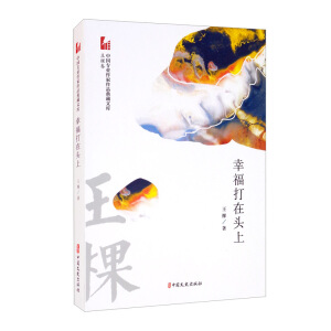 �Ҹ������^��/�Ї����I(y��)������Ʒ����Ď졤���þ�