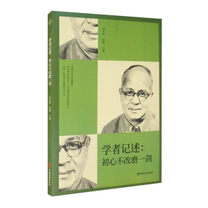 �W(xu��)��ӛ�������Ĳ���ĥһ�����v�M���A.����݋��