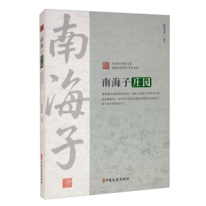 �Ϻ����f�@