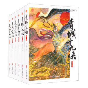 ���ʮ�łb��ȫ����(c��)��