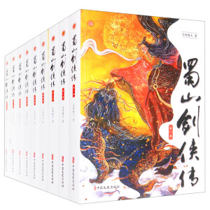 ��ɽ���b����ȫ�Ń�(c��)��