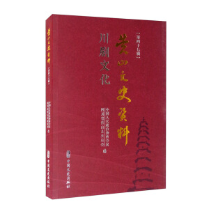 �����Ļ�