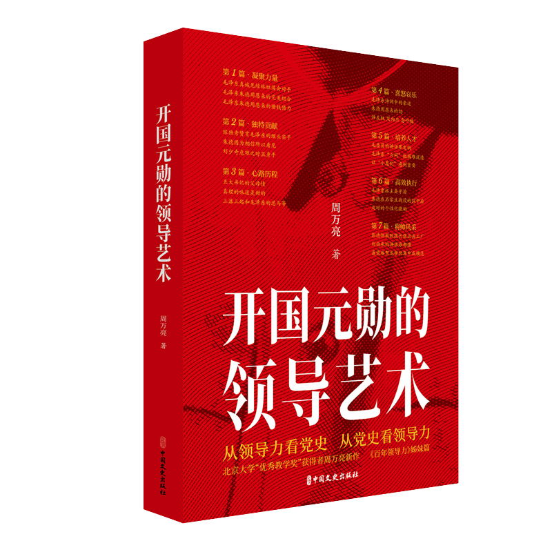 �_(k��i)��(gu��)Ԫ?ji��ng)׵��I(l��ng)��(d��o)ˇ�g(sh��)