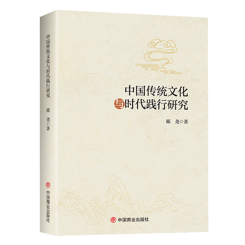 �Ї�(gu��)���y(t��ng)�Ļ��c�r(sh��)���`���о�