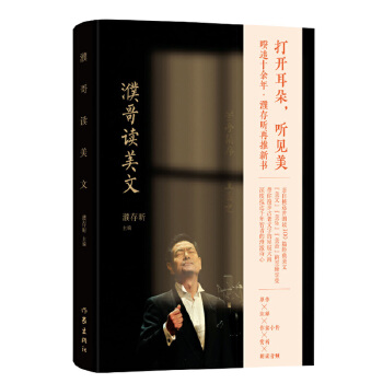  姸��x���ģ�ƽ����姴��������100ƪ��(j��ng)���������x���l���������ܣ�