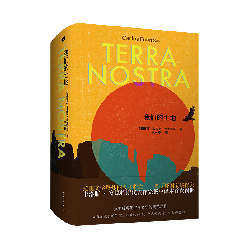 �҂������أ�����˹.������˹�������������g������(sh��)��֮��(sh��)��